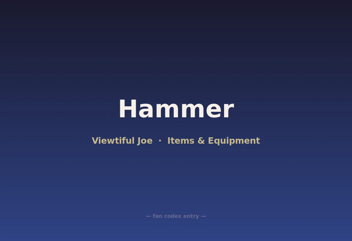 Hammer