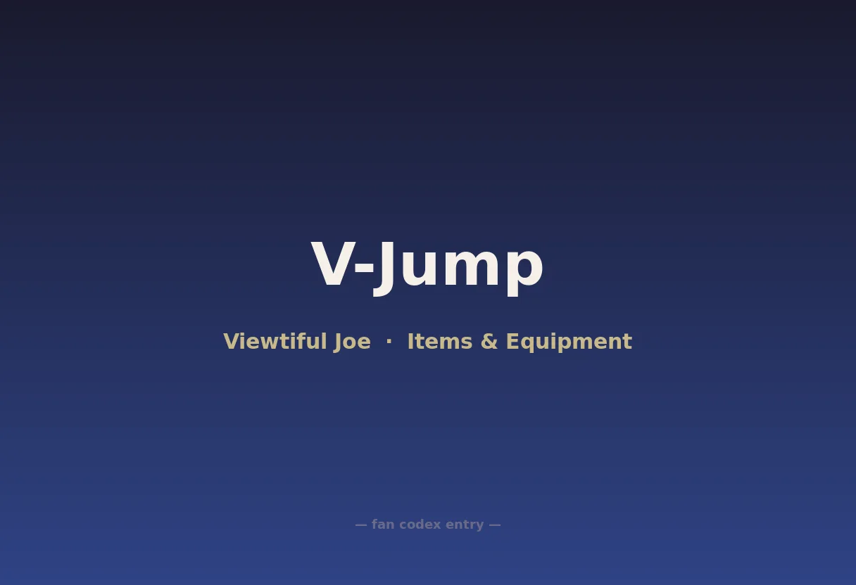 V-Jump